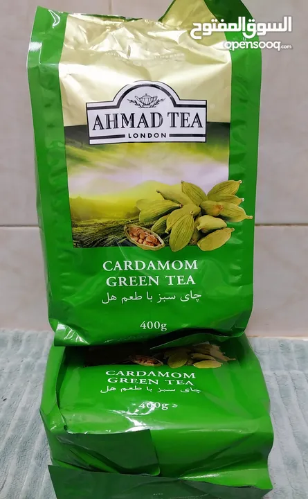 Ahmad tea (شاي أحمد)