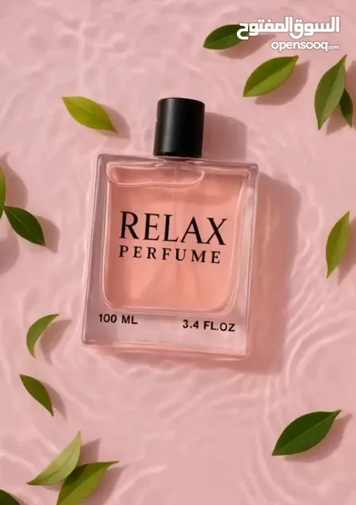 عطور RELAX PERFUME