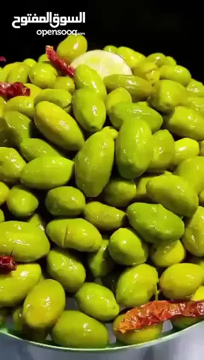 عرووووض خيرات بلادي للمونه البيتية
