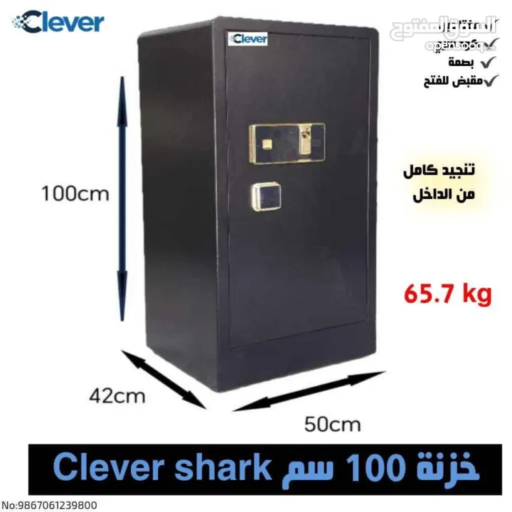 آلة عد مقود و كاشفة لتزوير