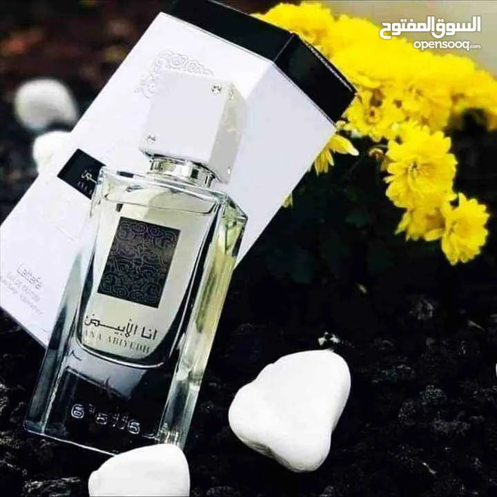 عطر آنا الابيض الاصلي  عطر انا الابيض فظيع جمال هاد البيرفيوم رجع توفر الاصلي