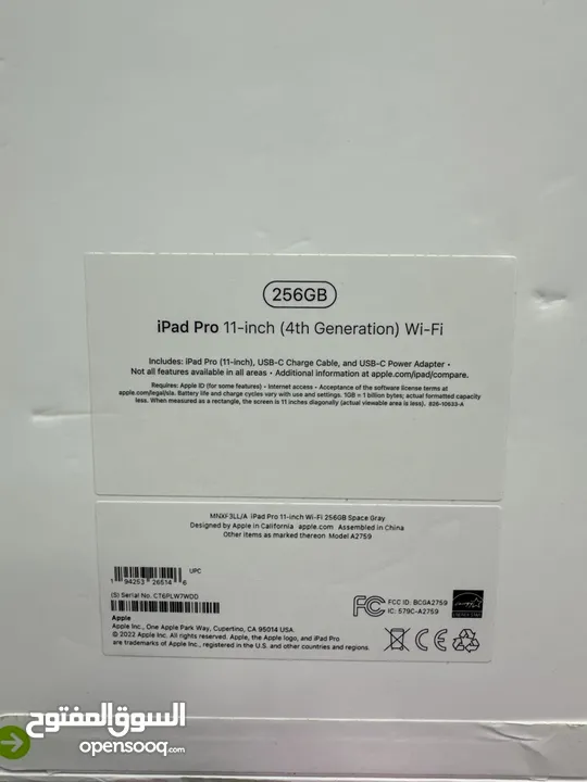 iPad Pro m2 (11-inch) ايباد برو 2  256GB