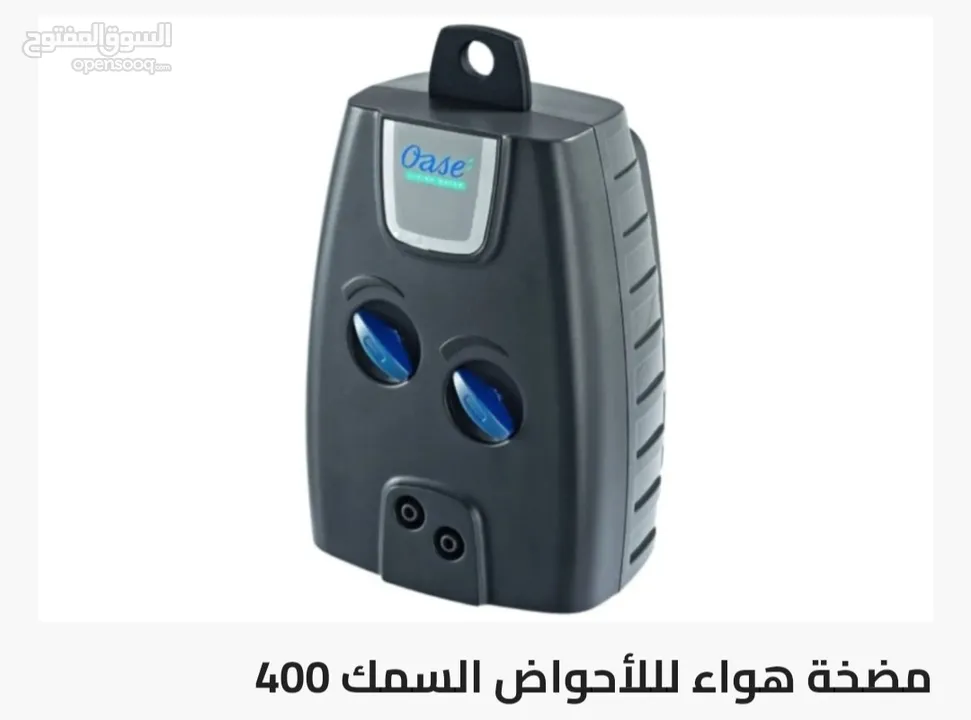 مضخة المانية جديده بالكرتونه من جبل عمان اشتريتها مخرجين تحك