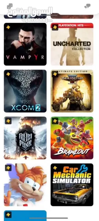الاستئجار حساب بلاستيشن بلس ps4 & ps5 و  زونا على حسابنا الانستا straw_ hat.shop