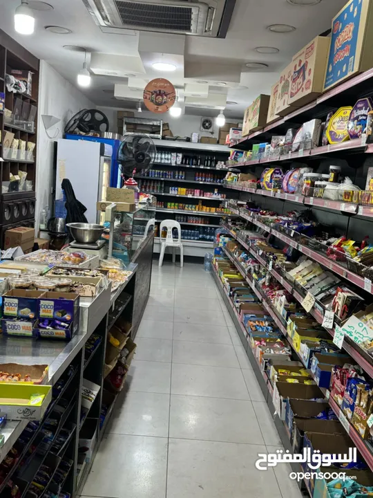 محمص للبيع