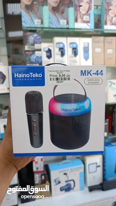 Haino Teko Wireless Speaker MK44