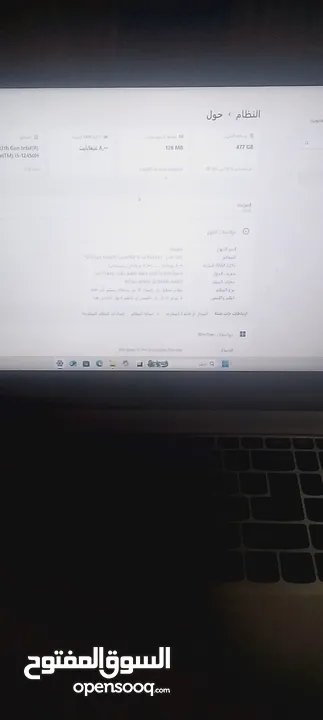 لاب توب استخدام  جيوغرافيك وتصاميم