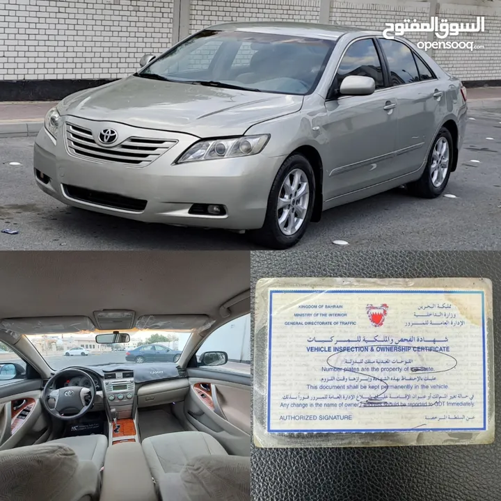 Camry for sale 2008