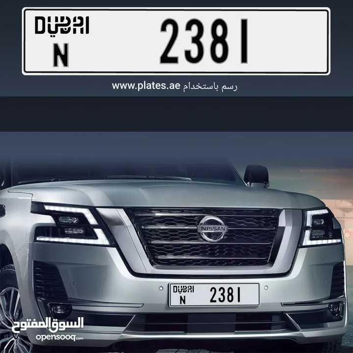 DxB plates .. N ..