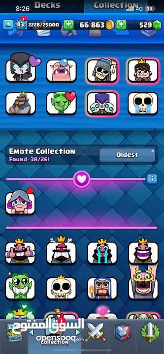 حساب كلاش رويال للبيع Clash royal account for sale