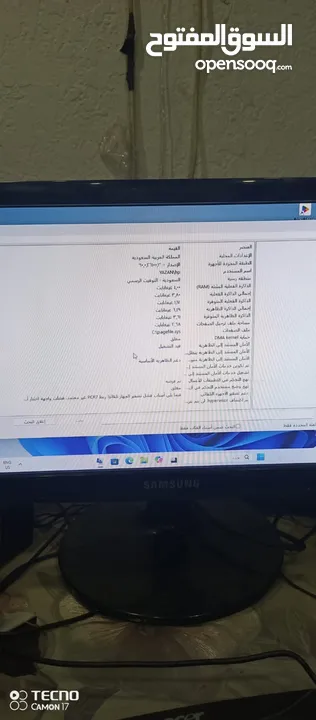 كمبيوتر 11 برو مستعمل للبيع