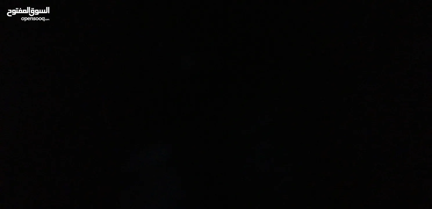جلاية بلاط