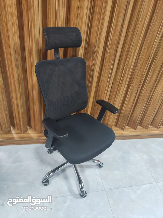 Medical chair for long hours with high back and medical base for long أحصل على خصم عند زيارتك hours