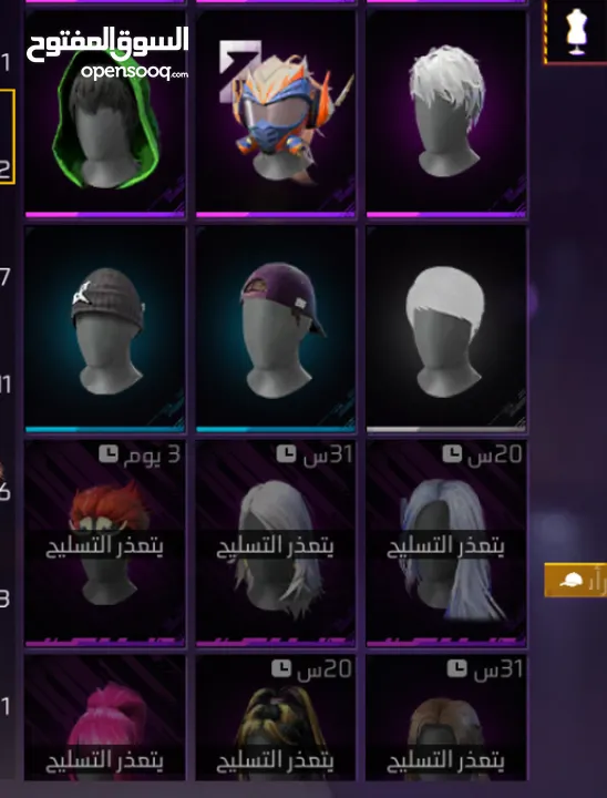 حساب فري فاير بسيط ب 10او للبدل على كيبورد قيمنق او ميكانيكل او يد بلاستيشن4 او عصافير
