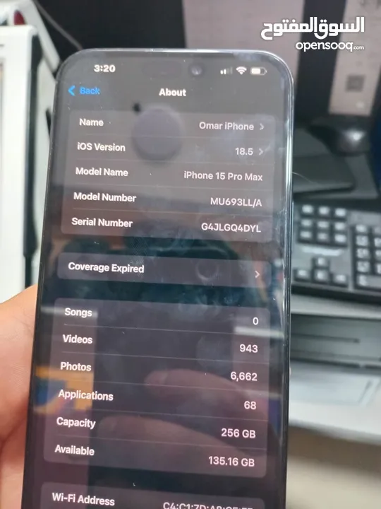 Iphone 15 pro max