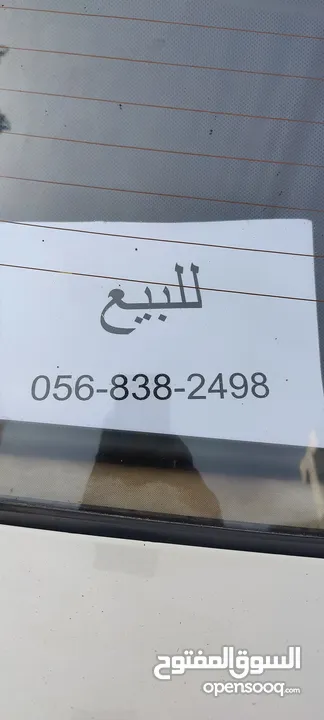 رينو 9 1983