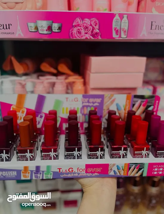 almasa.shop لجميع مستحضرات التجميل والاكسسوارات والعناية بالبشرة