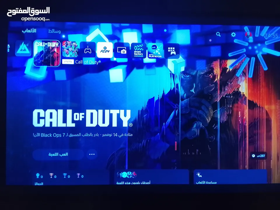 بلستيشن5 ولا غلطه ايد اصليه