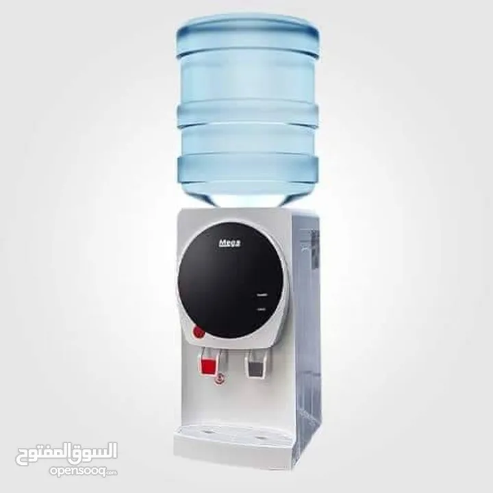 كولر ماء للشايش او المجلى