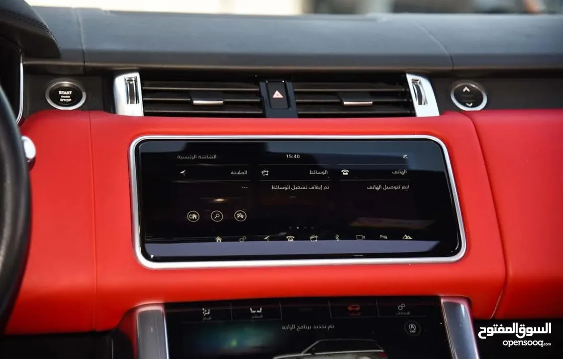 Range Rover Sport Hse 2020
