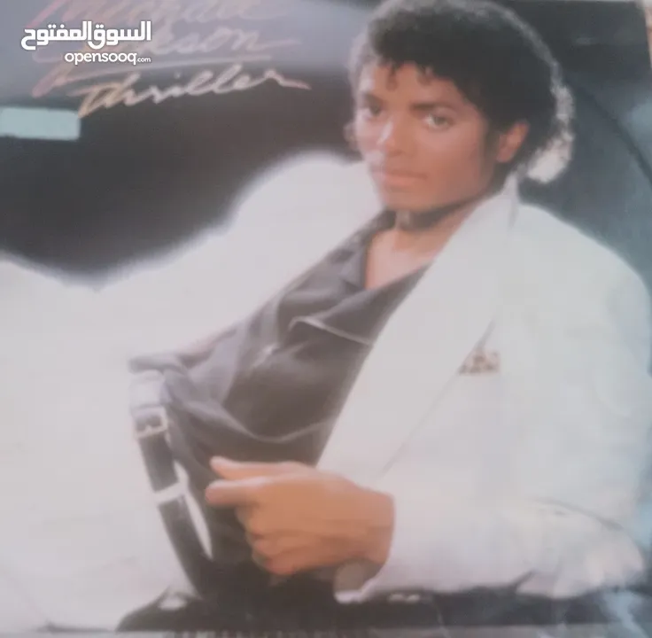 اسطوانات فونوغرافية