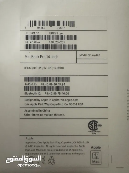 Macbook pro 14 inch model number a2442 rfb sg / 10c cpu / 16c gpu / 16gb / 1tb