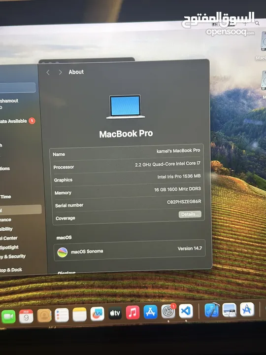 Macbook Pro 2014 - Core i7 - 16GB ram