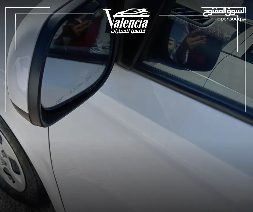 كيا مورنينج 2020 بدفعة اولى و على الهوية الشخصية فقط