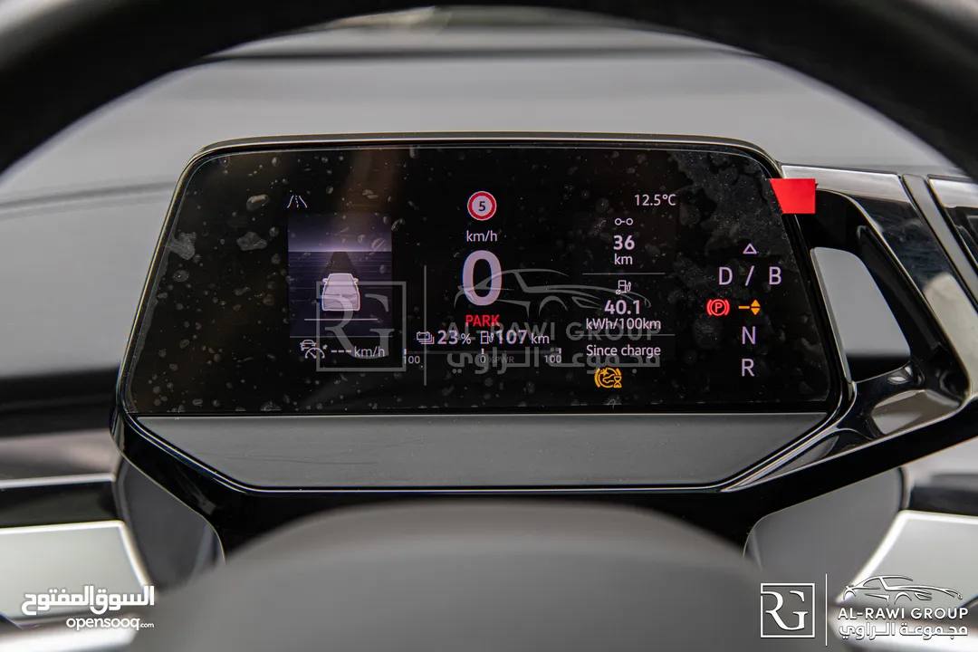 Volkswagen ID6 Crozz Pro 2022 Vip   يمكن التمويل بالتعاون مع المؤسسات المعتمدة لدى المعرض
