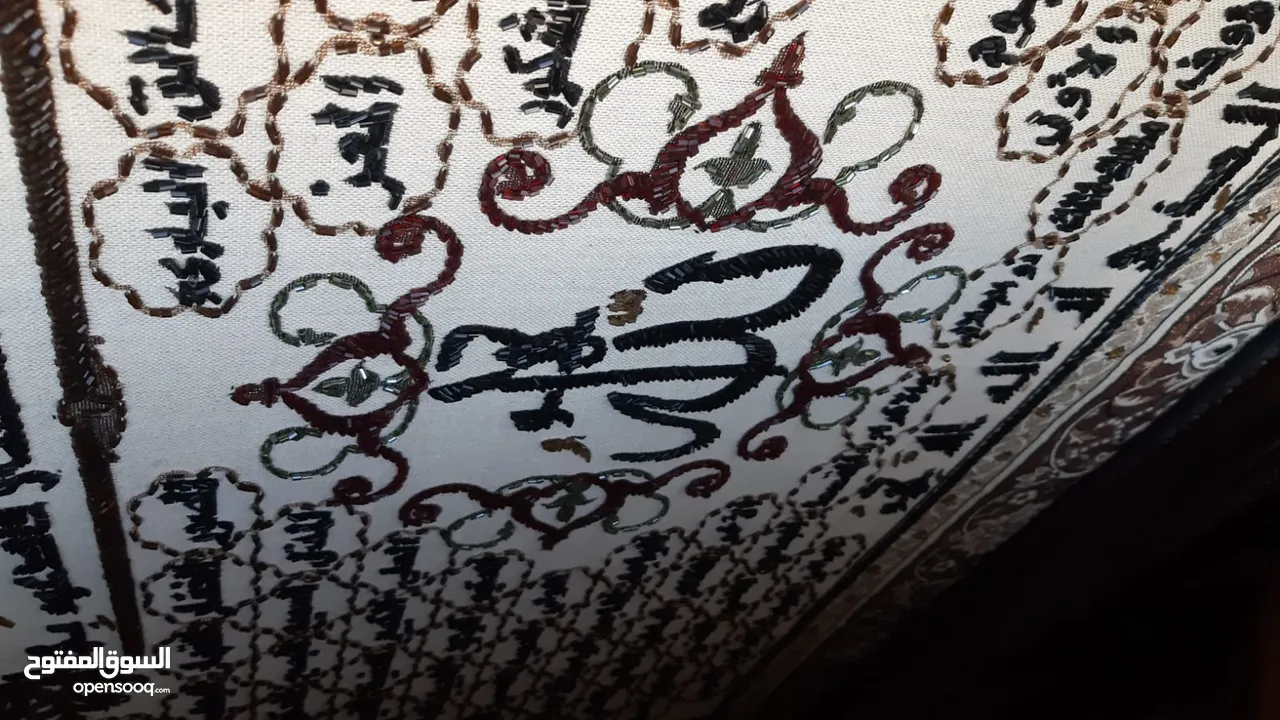 برواز راقي للبيع