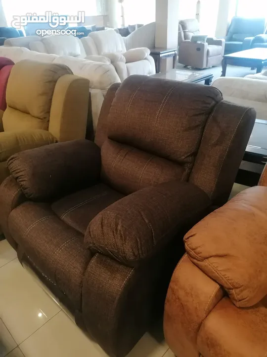 ريكلاينر هزاز و دوار و و Recliner Chair lazy boy ليزي بوي
