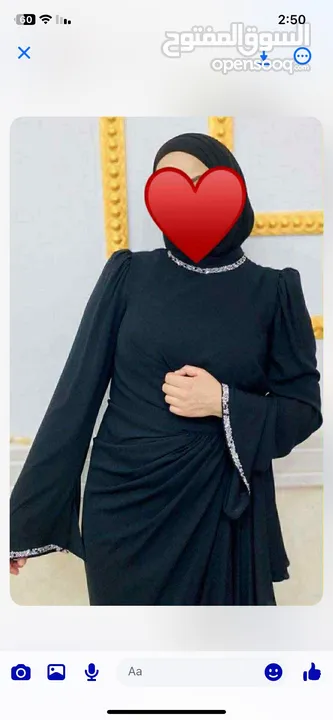 فستان اسود سندس محمد القطري  اعلان لفستان خطوبة او حفل زفاف  الفستان راقي وفخمم