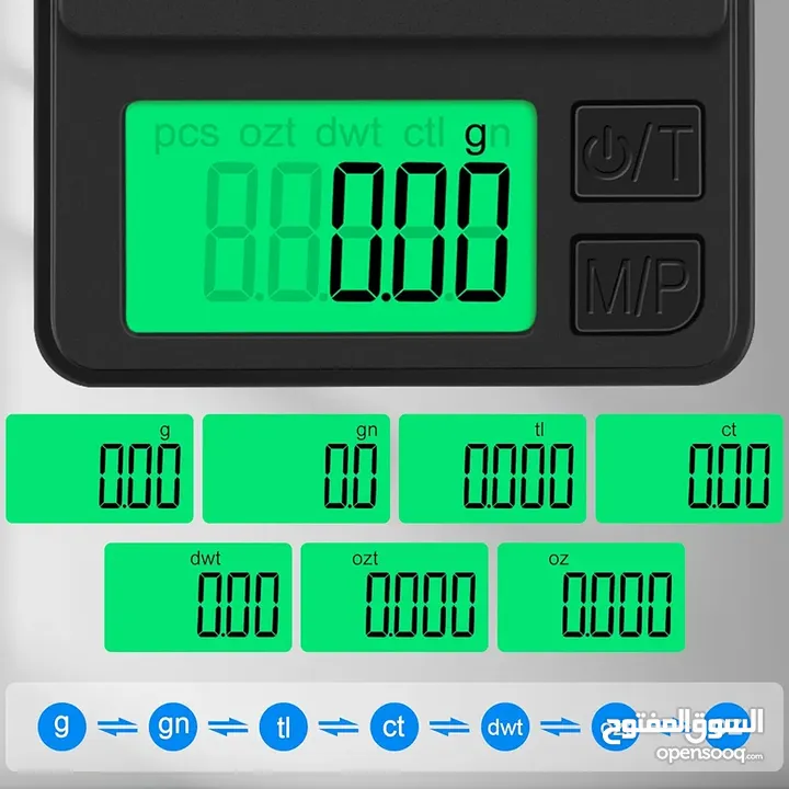ميزان جيب رقمي 1000 جرام × 0.001 جرام، شاشة LCD بإضاءة خلفية، 7 وحدات فارغة