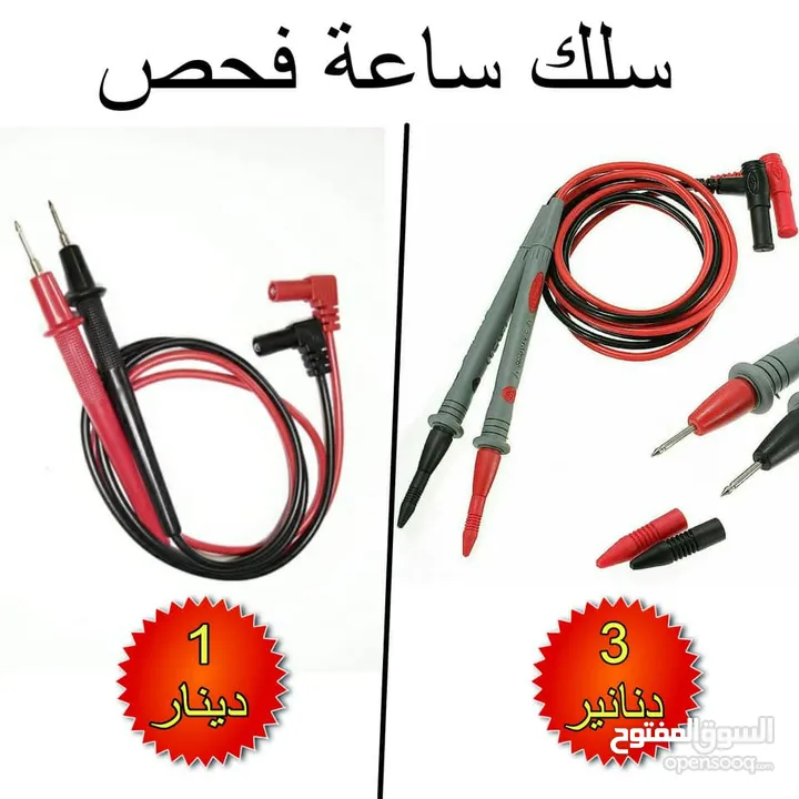 مادة تبريد CPU والكترونيات