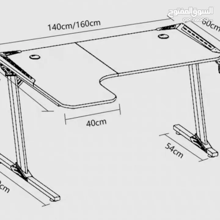 طاولة جيمنج L طول 140 سم تصميم عصري مع اضاءة rgb وملحقات