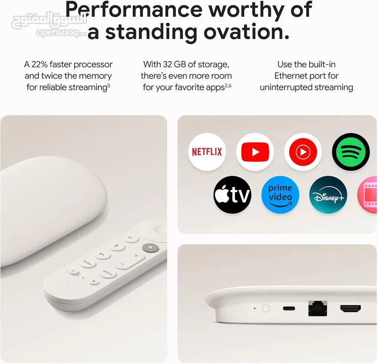 جهاز جوجل تي في ستريمر - Google TV Streamer 4K