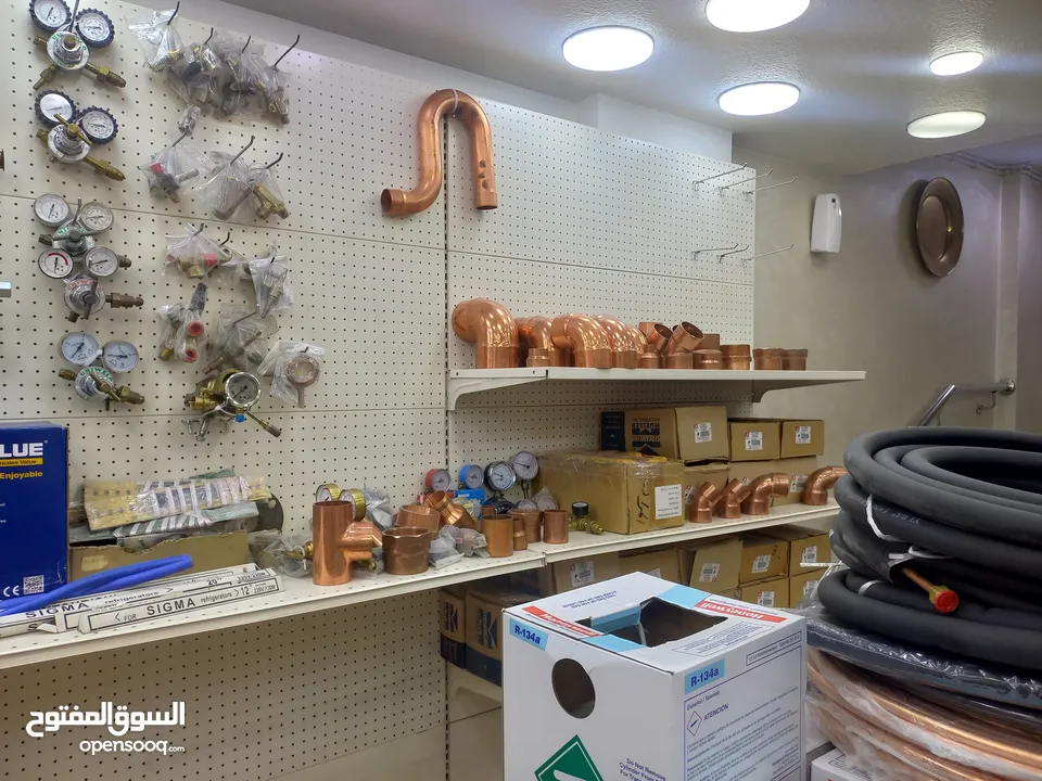 افضل العروض واقل الاسعار على جميع مستلزمات التكيف والتبريد من مجموعة المراد لتكيف والتبريد