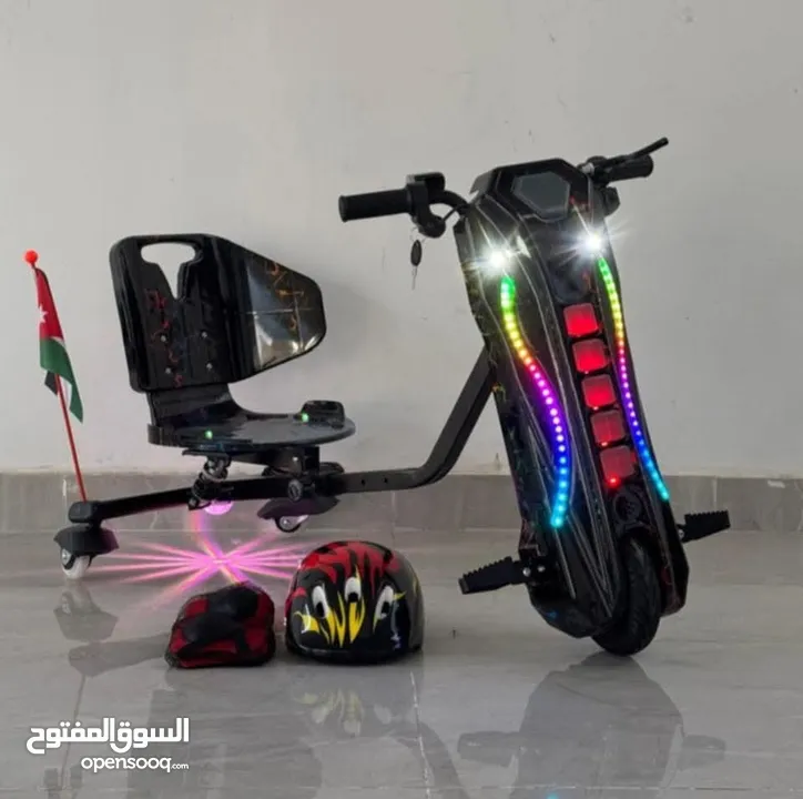 سكوتر دريفت برو ماكس الأصلي Scooter Drift PRO MAX  كار دريفت سكوتر درفت CAR DRIFT