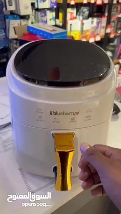 Blueberry’s Air Fryer - مقلاة الهواء من بلوبيري