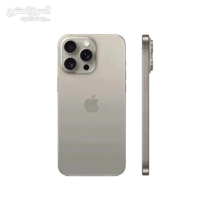 iPhone 15 Pro max