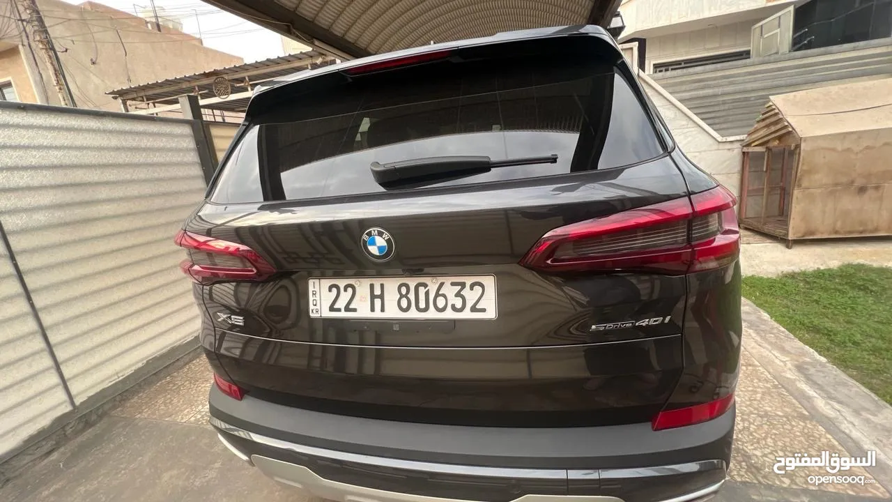 2023 BMW X5 SDRIVE 40I