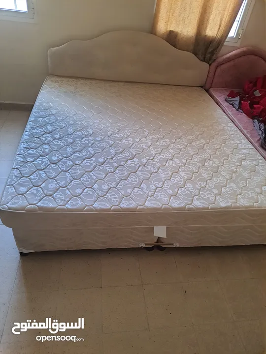 Raha - King Size Bed With Mattress