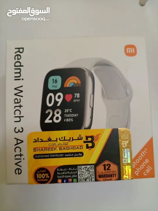 بيع ساعة شاومي غير مستعملة Redmi Watch 3 Active