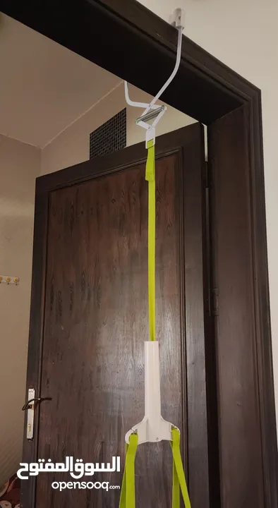 نطاطة نوع شيكو