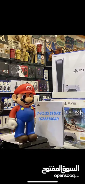استبدل جهازك البلايستيشن 4 القديم  بجهاز بلايستيشن 5 جديد مع دفع الفرق PS4 change to PS5