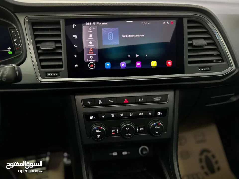 اتكا كوبرا 2020 مطور 2000  300 حصان  4×4