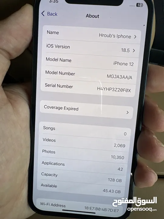 Iphone 12 128 Gb