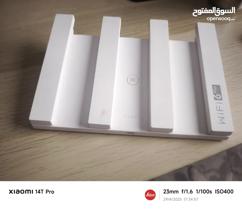 راوتر هواوي  huawei wifi axe