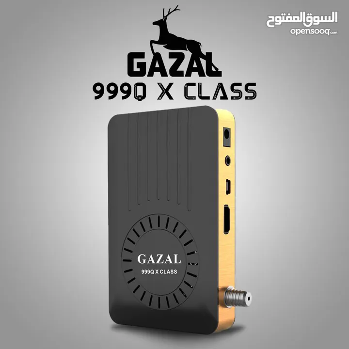 ريسيفر غزال الجديد GAZAL 999X CLASS مع فلاشة 5G هدية عروووض