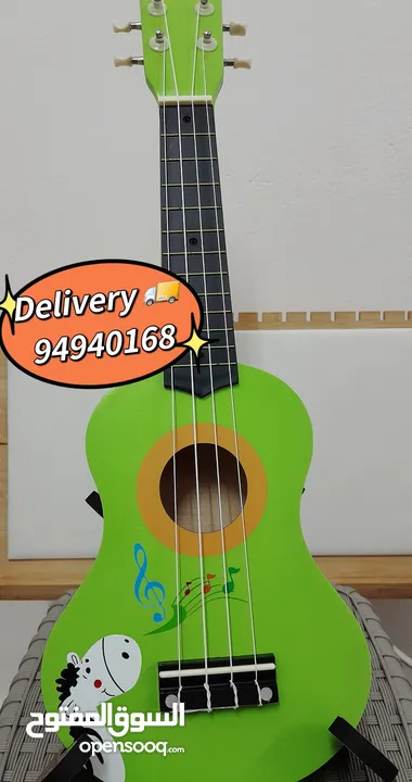 New 21 inch soprano ukulele! With bag! We do Delivery!small guitar